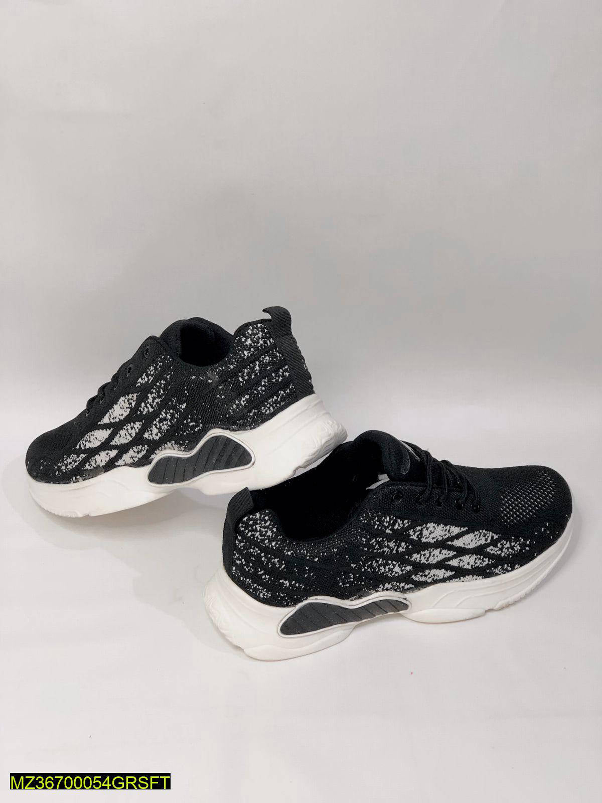 Comfortable Joggers for Men