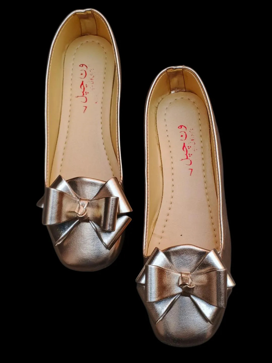 Women's Synthetic Leather Fancy Pumps